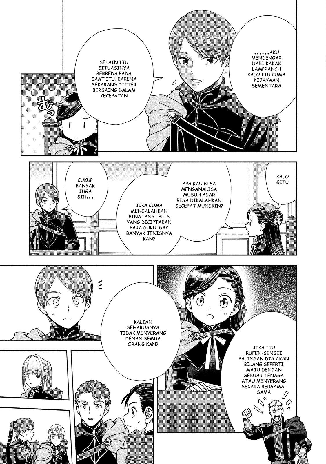 Honzuki no Gekokujou Part 4 Chapter 19 - halaman 21