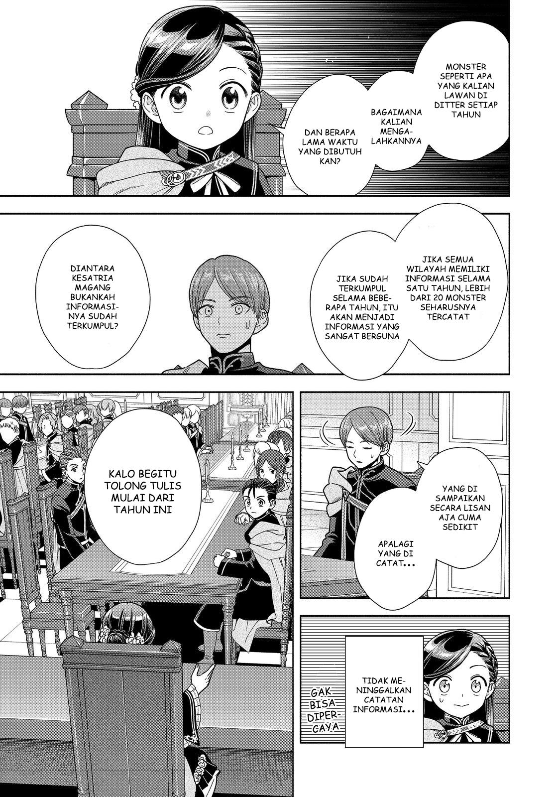 Honzuki no Gekokujou Part 4 Chapter 19 - halaman 25