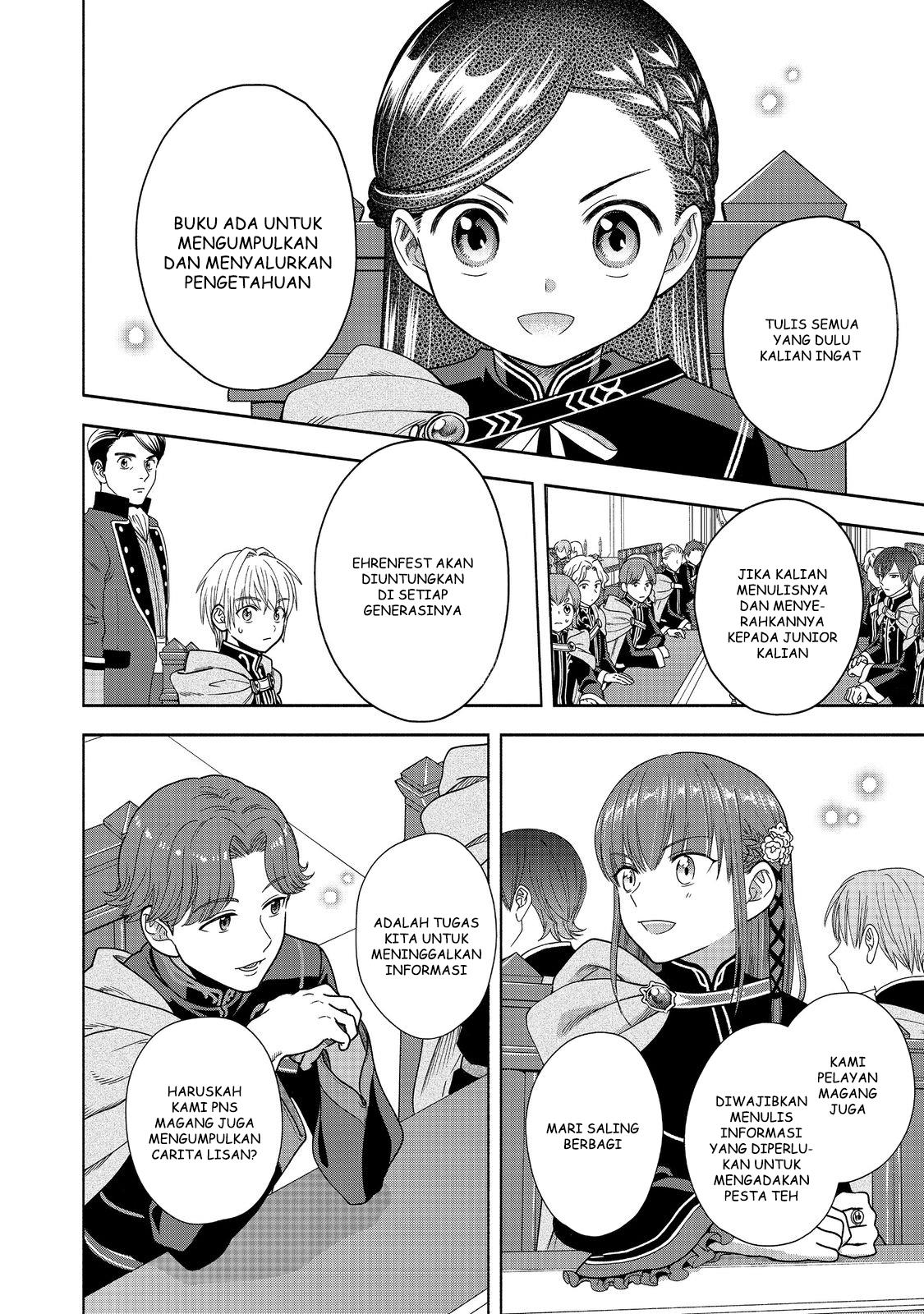Honzuki no Gekokujou Part 4 Chapter 19 - halaman 26
