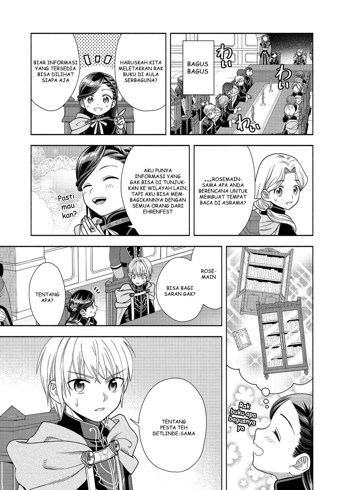 Honzuki no Gekokujou Part 4 Chapter 19 - halaman 27