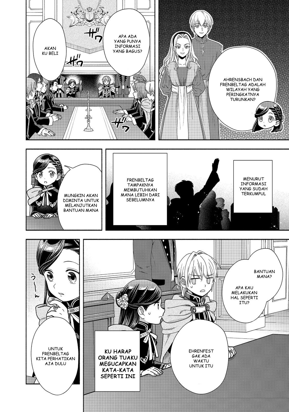 Honzuki no Gekokujou Part 4 Chapter 19 - halaman 28