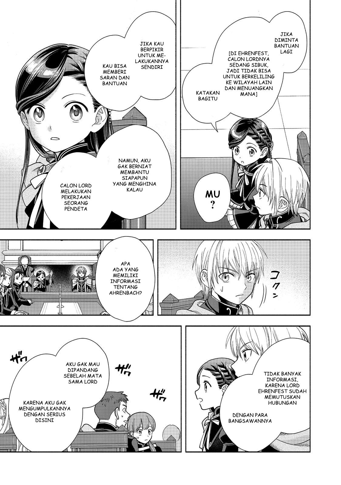 Honzuki no Gekokujou Part 4 Chapter 19 - halaman 29