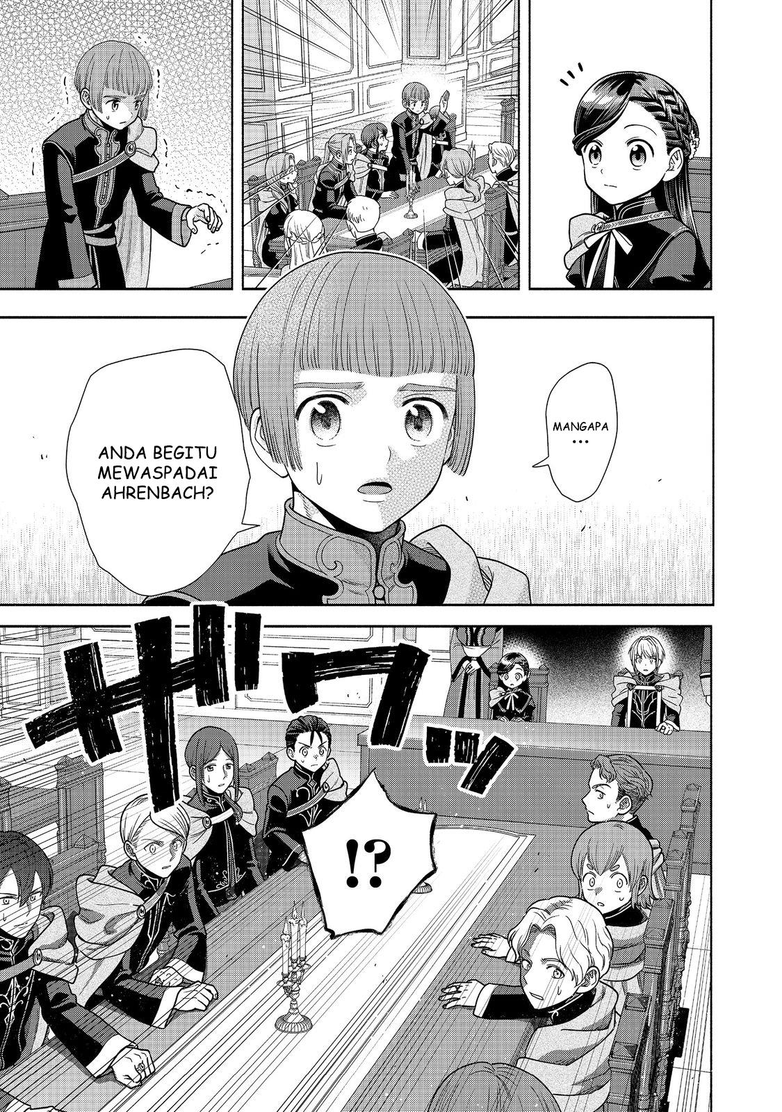 Honzuki no Gekokujou Part 4 Chapter 19 - halaman 31