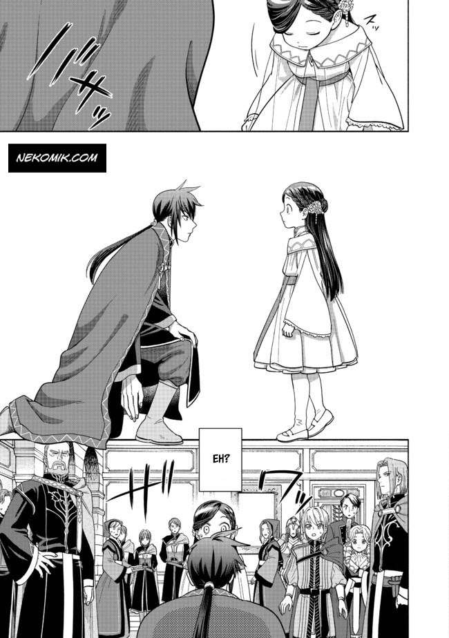 Honzuki no Gekokujou Part 4 Chapter 2 - halaman 10