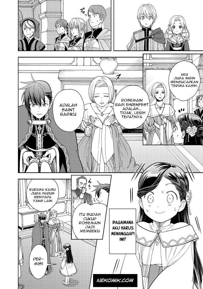 Honzuki no Gekokujou Part 4 Chapter 2 - halaman 13
