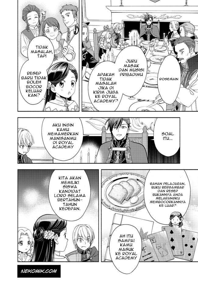 Honzuki no Gekokujou Part 4 Chapter 2 - halaman 21