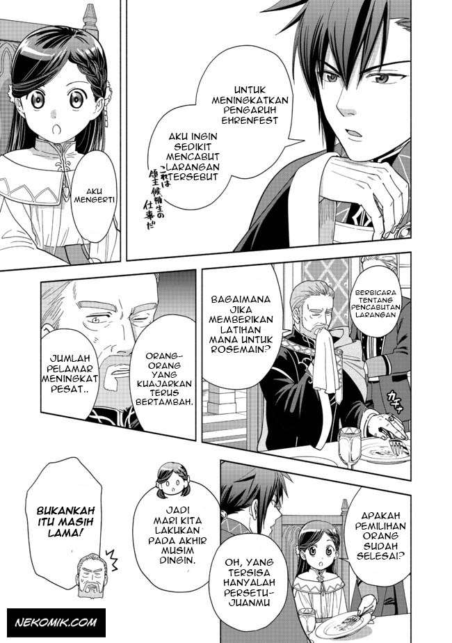 Honzuki no Gekokujou Part 4 Chapter 2 - halaman 22