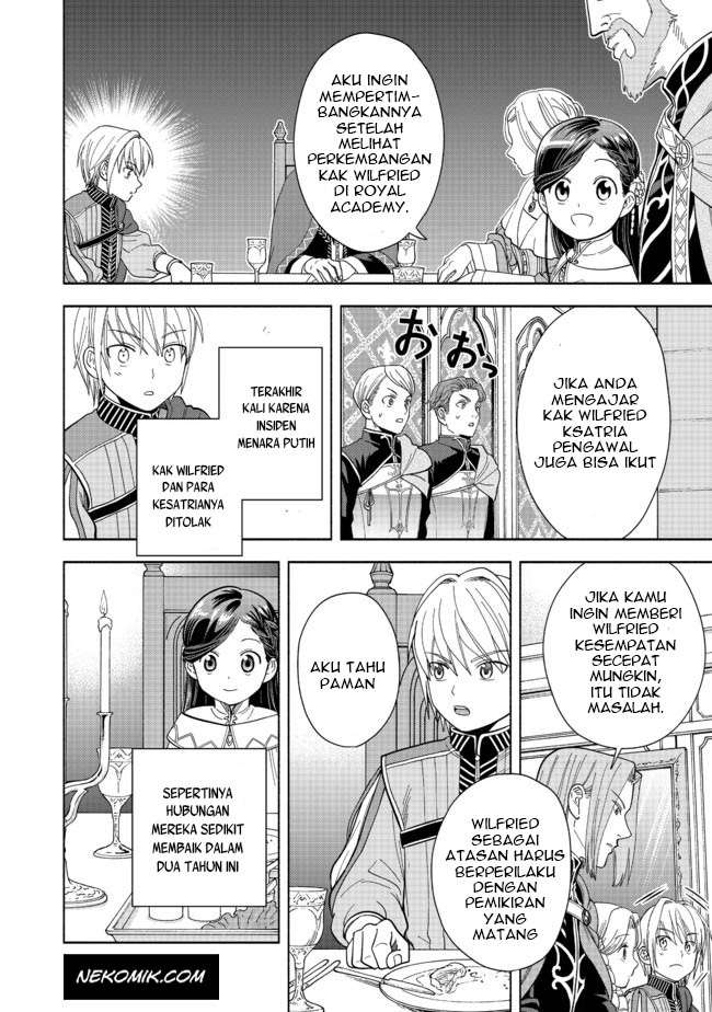 Honzuki no Gekokujou Part 4 Chapter 2 - halaman 23