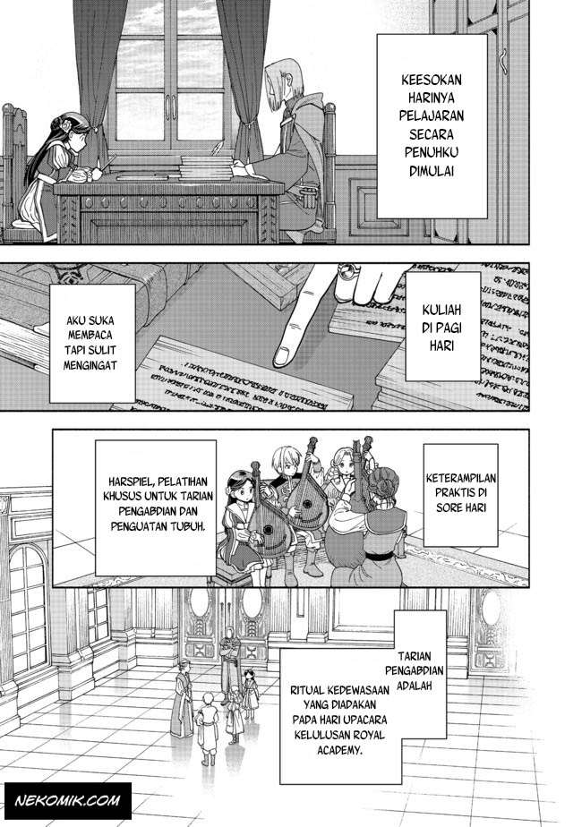 Honzuki no Gekokujou Part 4 Chapter 2 - halaman 24