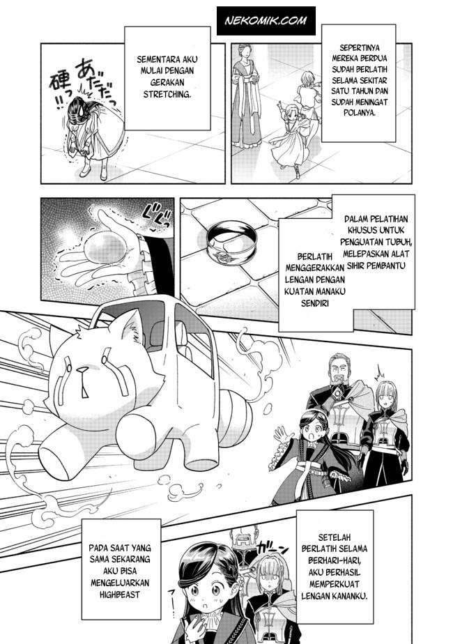 Honzuki no Gekokujou Part 4 Chapter 2 - halaman 26