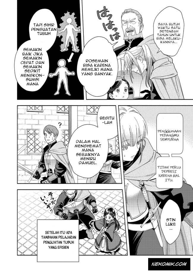 Honzuki no Gekokujou Part 4 Chapter 2 - halaman 27