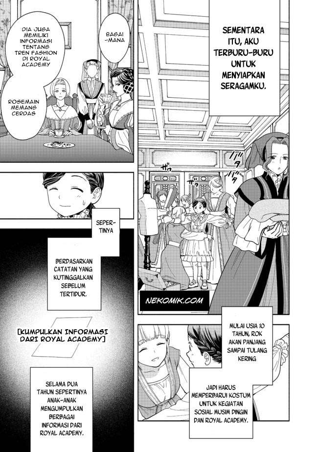 Honzuki no Gekokujou Part 4 Chapter 2 - halaman 28