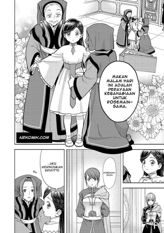 Honzuki no Gekokujou Part 4 Chapter 2 - halaman 3