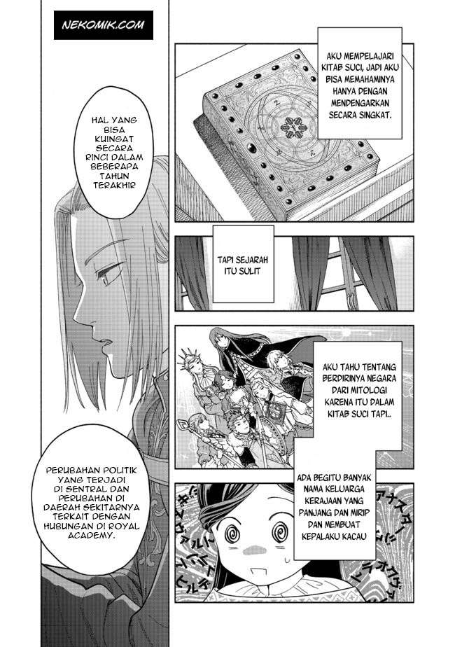 Honzuki no Gekokujou Part 4 Chapter 2 - halaman 30
