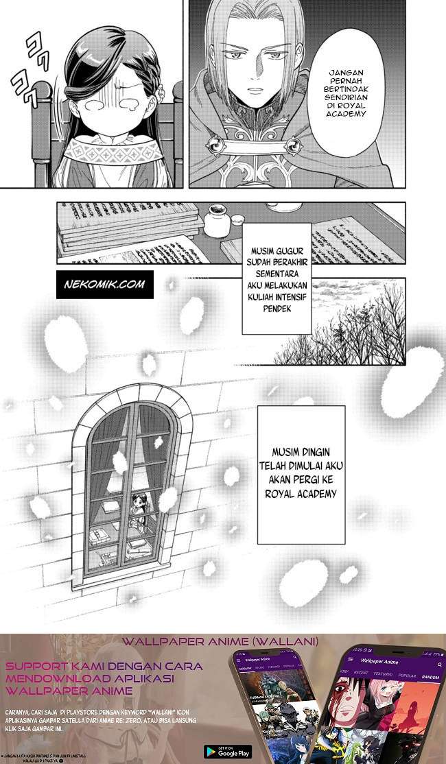 Honzuki no Gekokujou Part 4 Chapter 2 - halaman 34