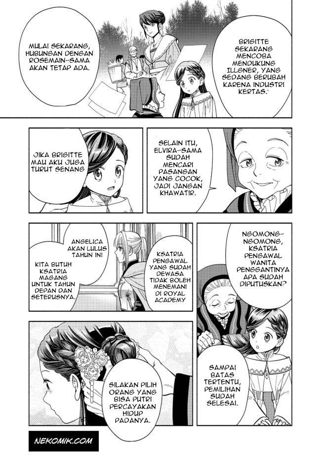 Honzuki no Gekokujou Part 4 Chapter 2 - halaman 4