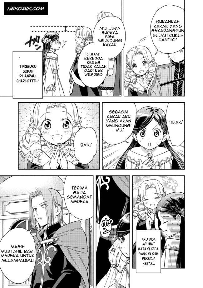 Honzuki no Gekokujou Part 4 Chapter 2 - halaman 8