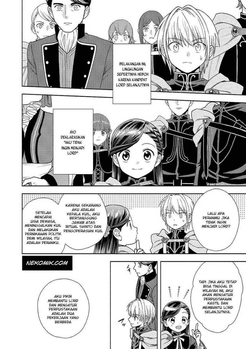 Honzuki no Gekokujou Part 4 Chapter 20 - halaman 13