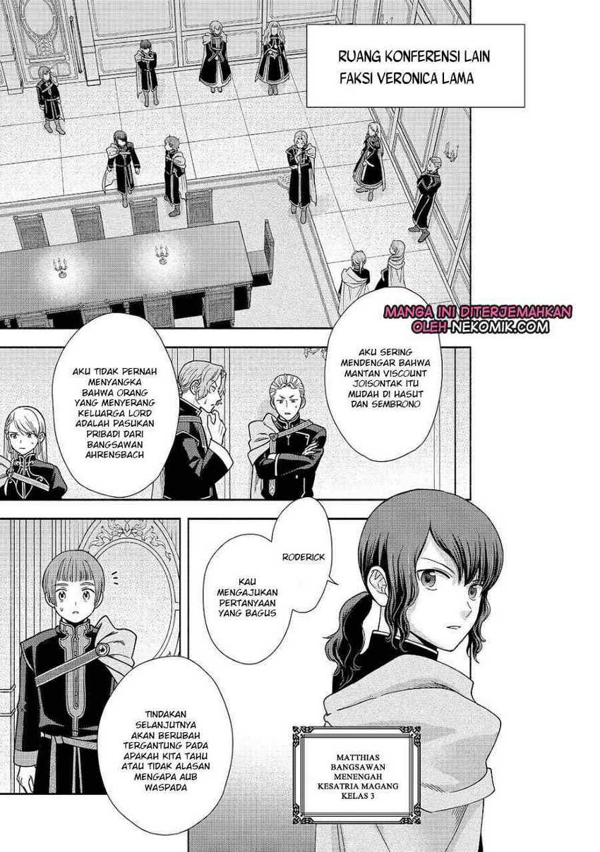 Honzuki no Gekokujou Part 4 Chapter 20 - halaman 14