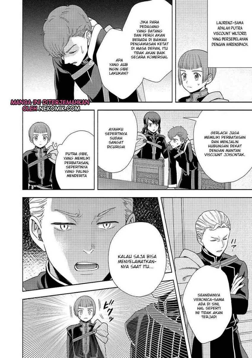 Honzuki no Gekokujou Part 4 Chapter 20 - halaman 17