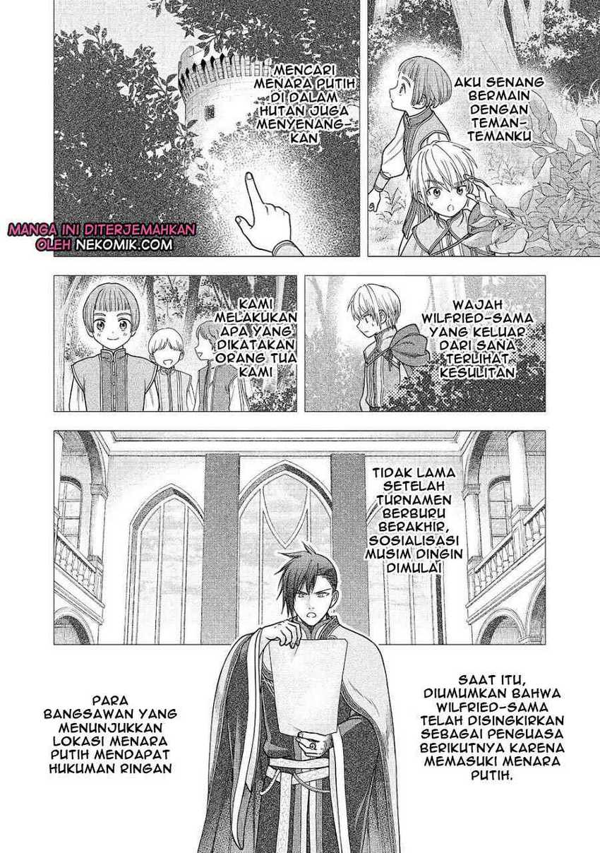Honzuki no Gekokujou Part 4 Chapter 20 - halaman 19