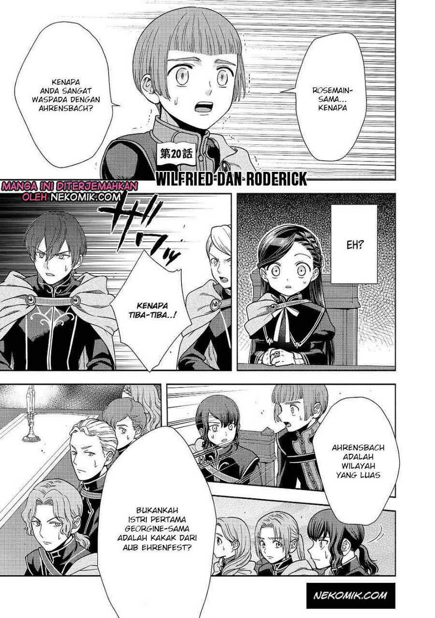 Honzuki no Gekokujou Part 4 Chapter 20 - halaman 2