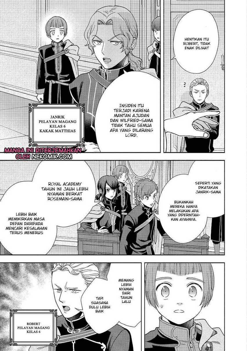Honzuki no Gekokujou Part 4 Chapter 20 - halaman 22