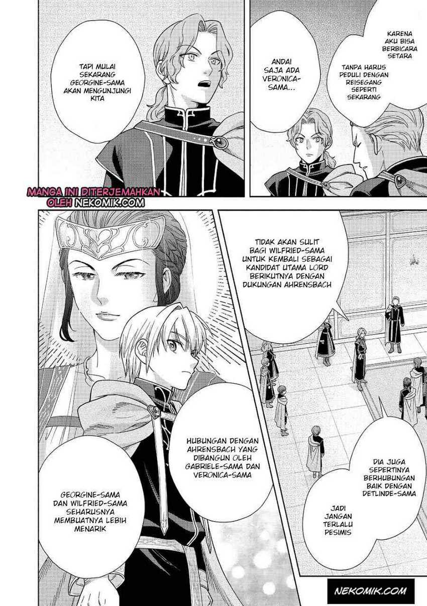 Honzuki no Gekokujou Part 4 Chapter 20 - halaman 23