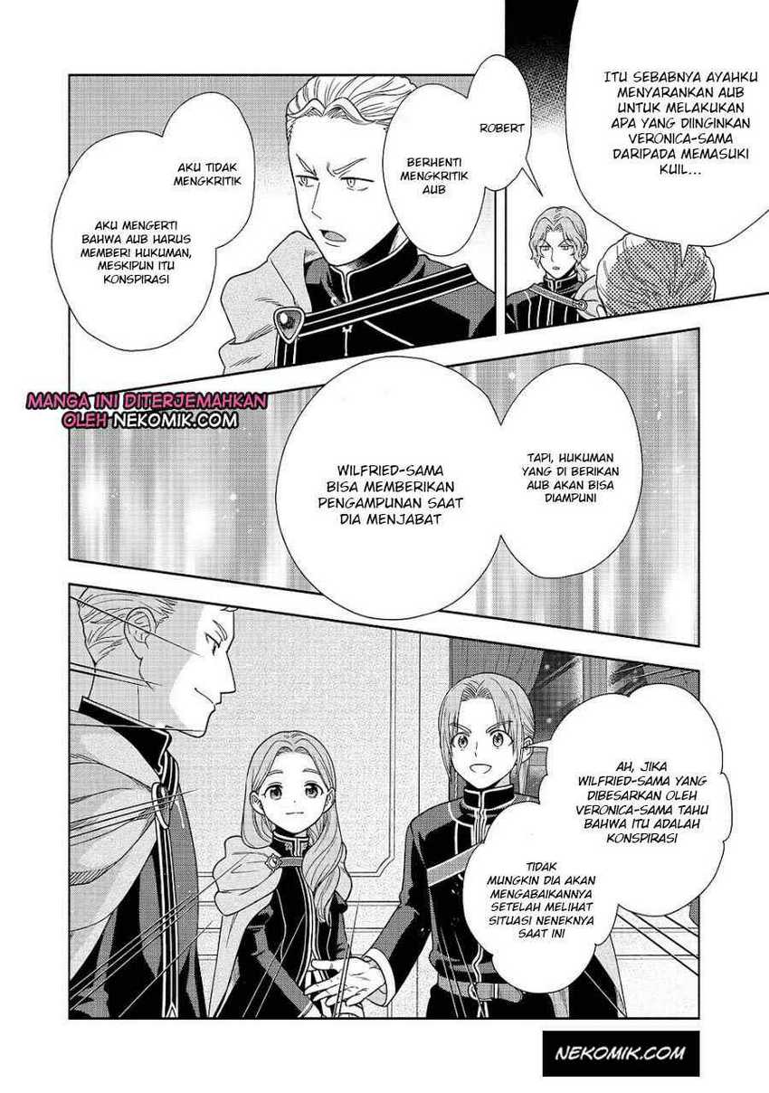 Honzuki no Gekokujou Part 4 Chapter 20 - halaman 25