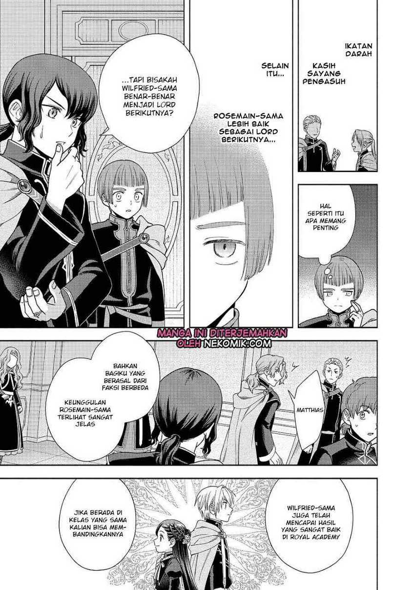 Honzuki no Gekokujou Part 4 Chapter 20 - halaman 26