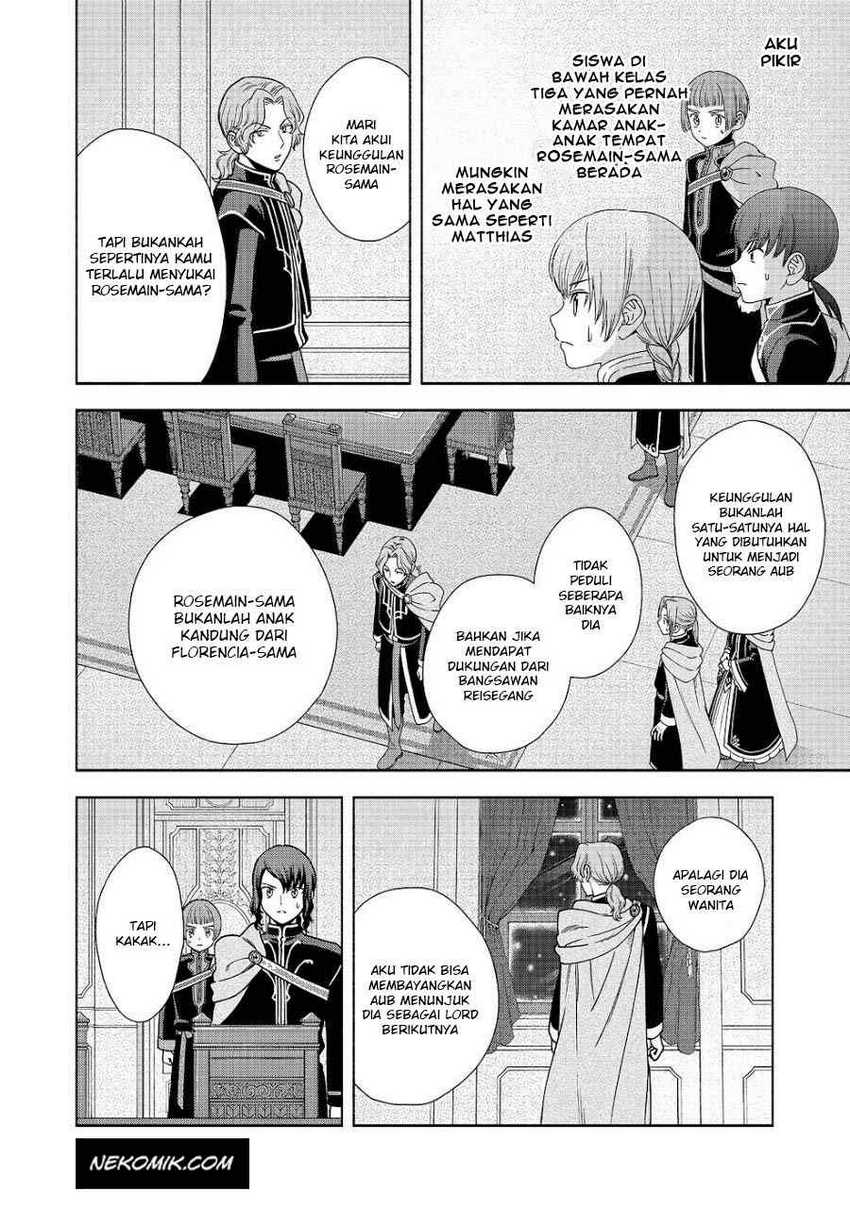 Honzuki no Gekokujou Part 4 Chapter 20 - halaman 27