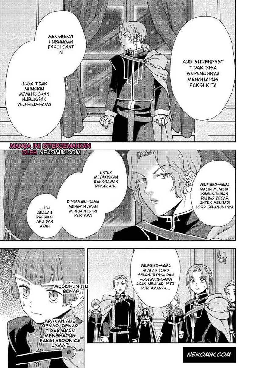 Honzuki no Gekokujou Part 4 Chapter 20 - halaman 28