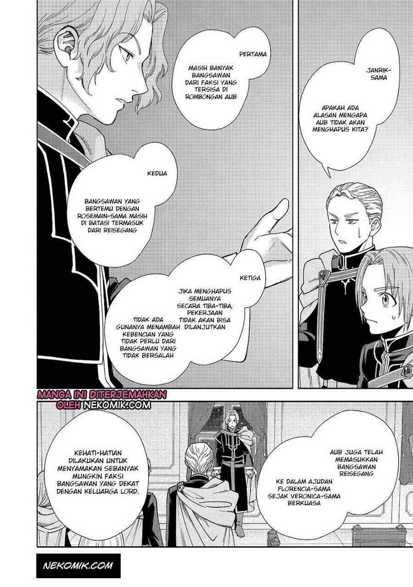 Honzuki no Gekokujou Part 4 Chapter 20 - halaman 29