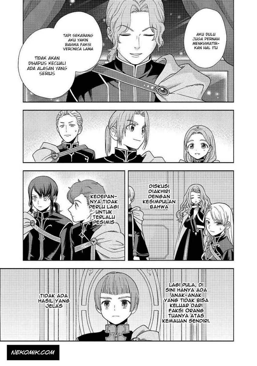 Honzuki no Gekokujou Part 4 Chapter 20 - halaman 30