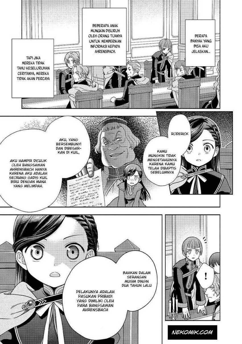 Honzuki no Gekokujou Part 4 Chapter 20 - halaman 4