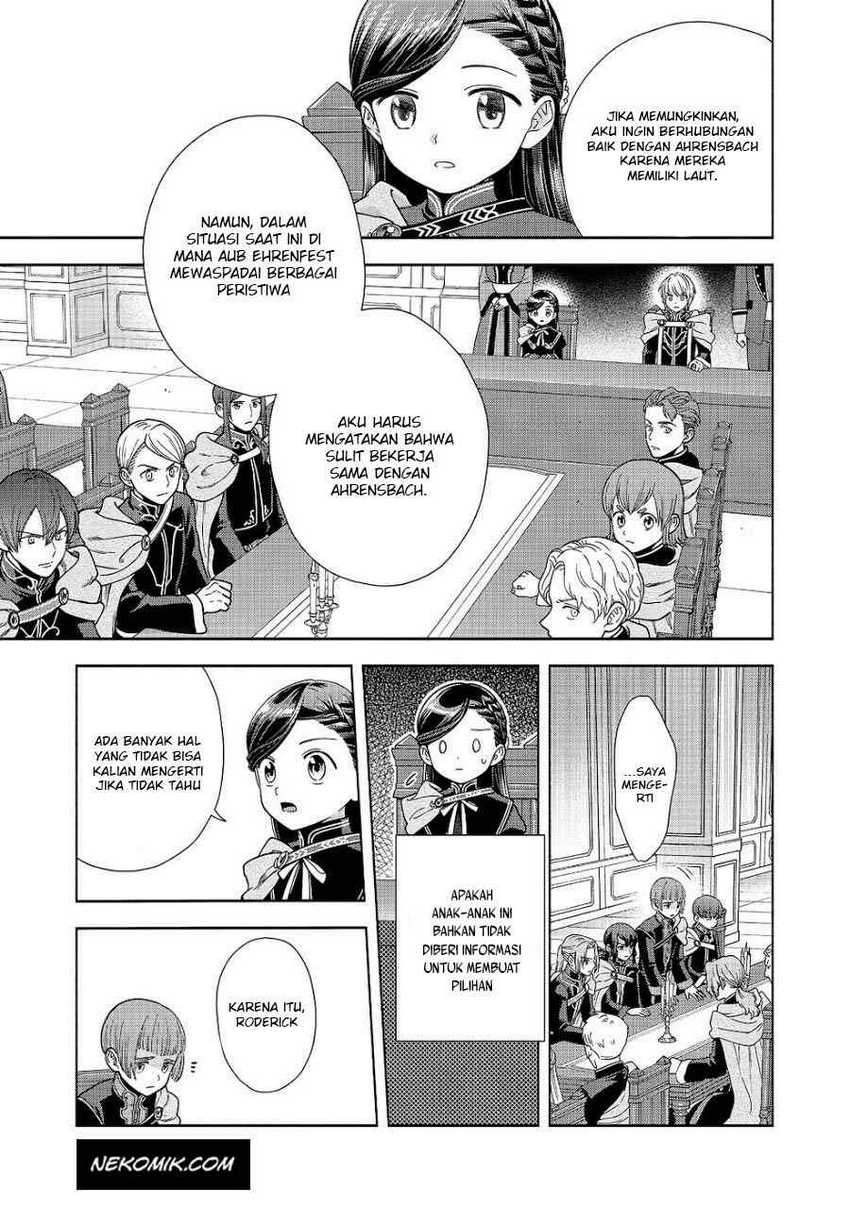 Honzuki no Gekokujou Part 4 Chapter 20 - halaman 6