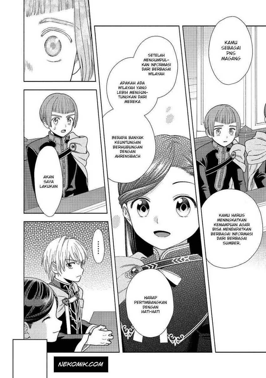 Honzuki no Gekokujou Part 4 Chapter 20 - halaman 7
