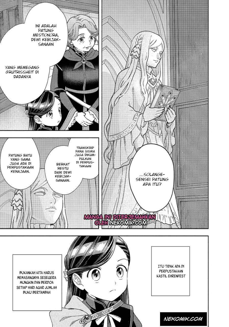 Honzuki no Gekokujou Part 4 Chapter 21 - halaman 14