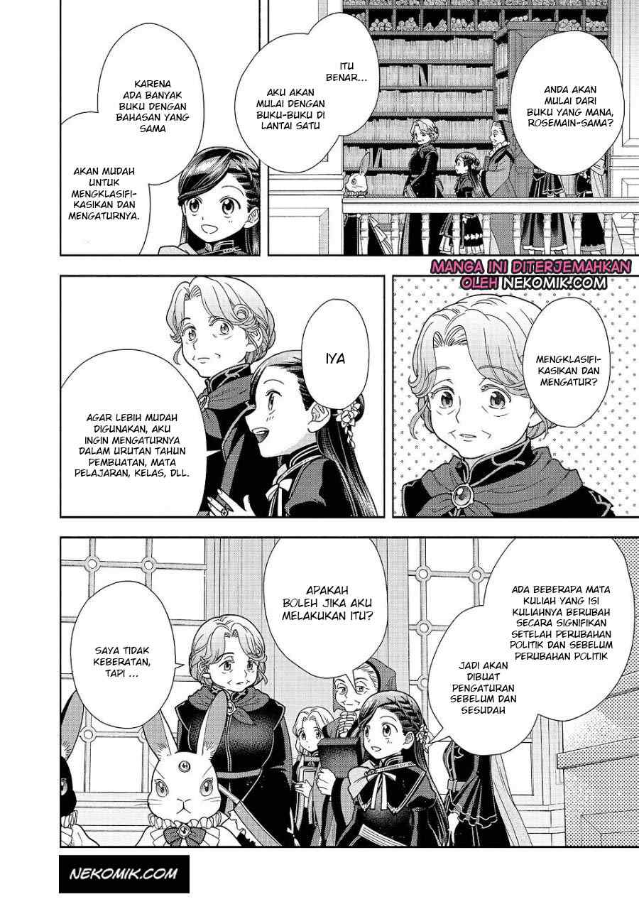 Honzuki no Gekokujou Part 4 Chapter 21 - halaman 15