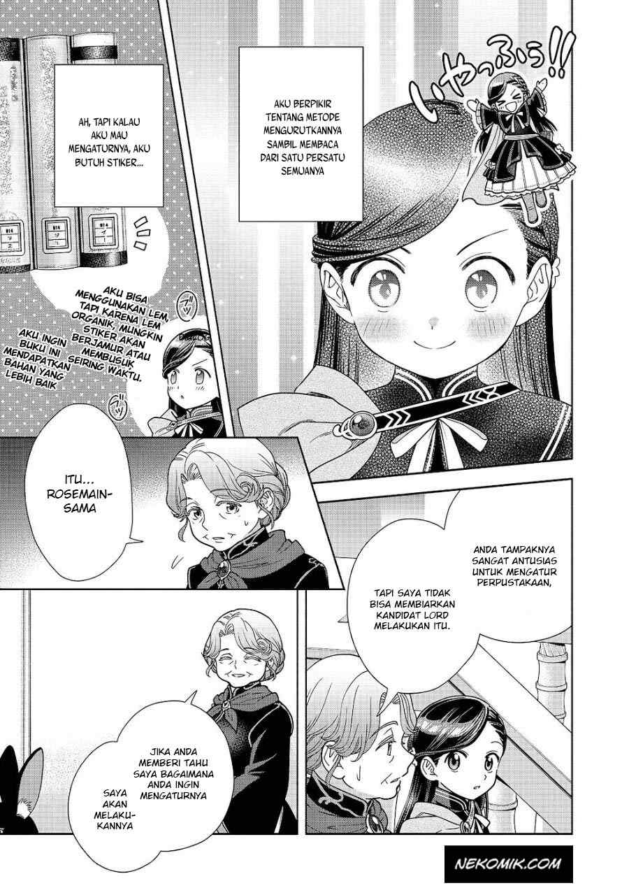 Honzuki no Gekokujou Part 4 Chapter 21 - halaman 16