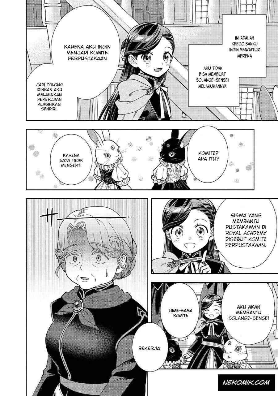 Honzuki no Gekokujou Part 4 Chapter 21 - halaman 17