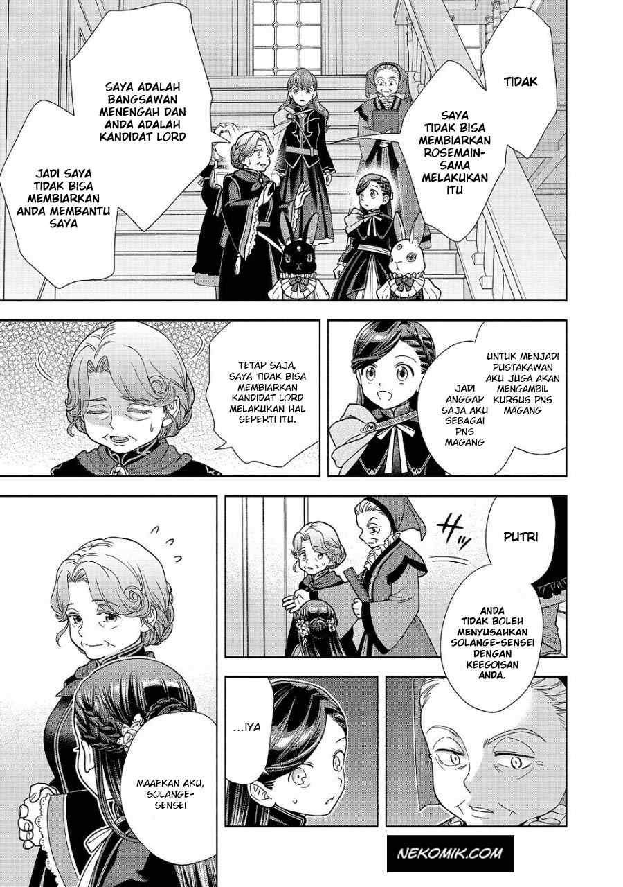 Honzuki no Gekokujou Part 4 Chapter 21 - halaman 18