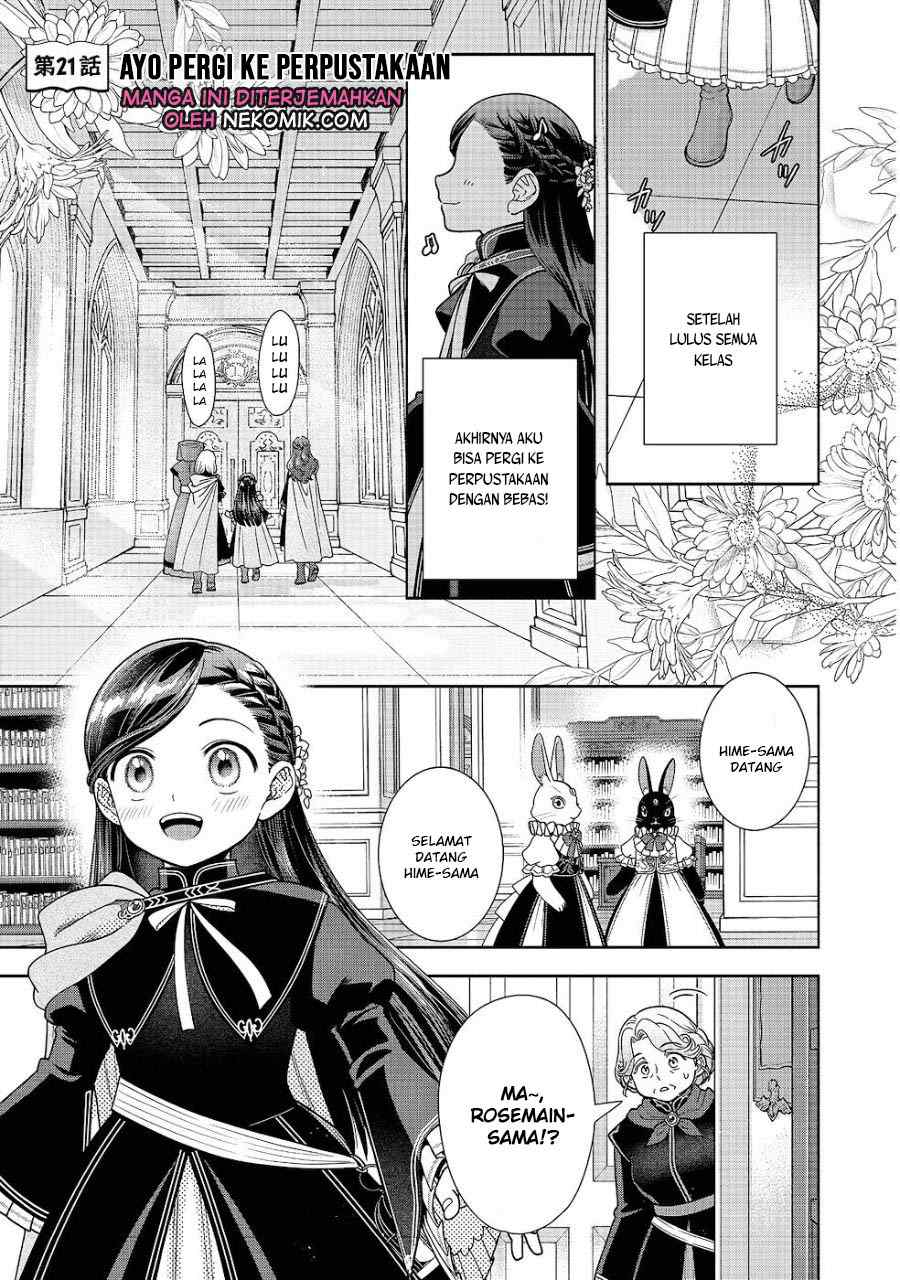 Honzuki no Gekokujou Part 4 Chapter 21 - halaman 2