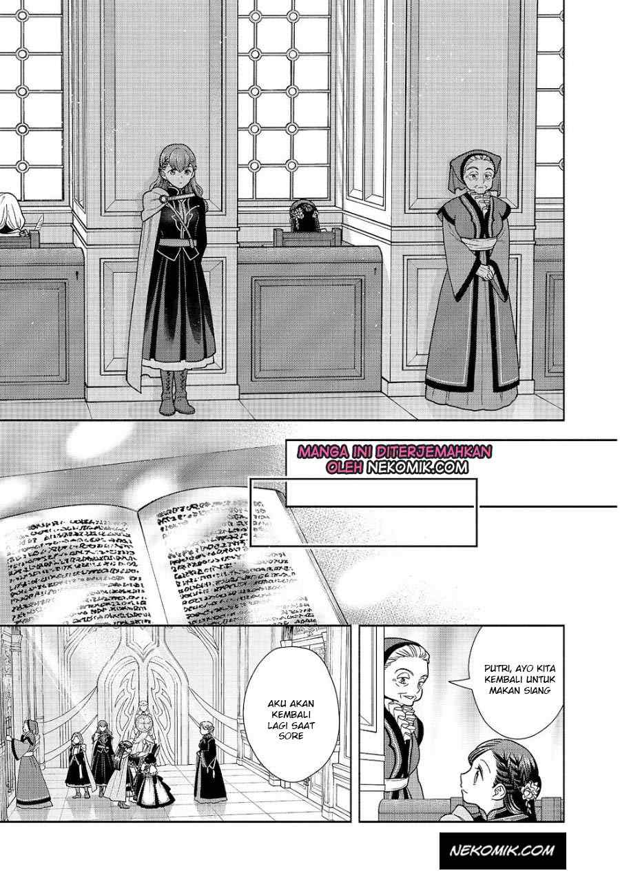 Honzuki no Gekokujou Part 4 Chapter 21 - halaman 20