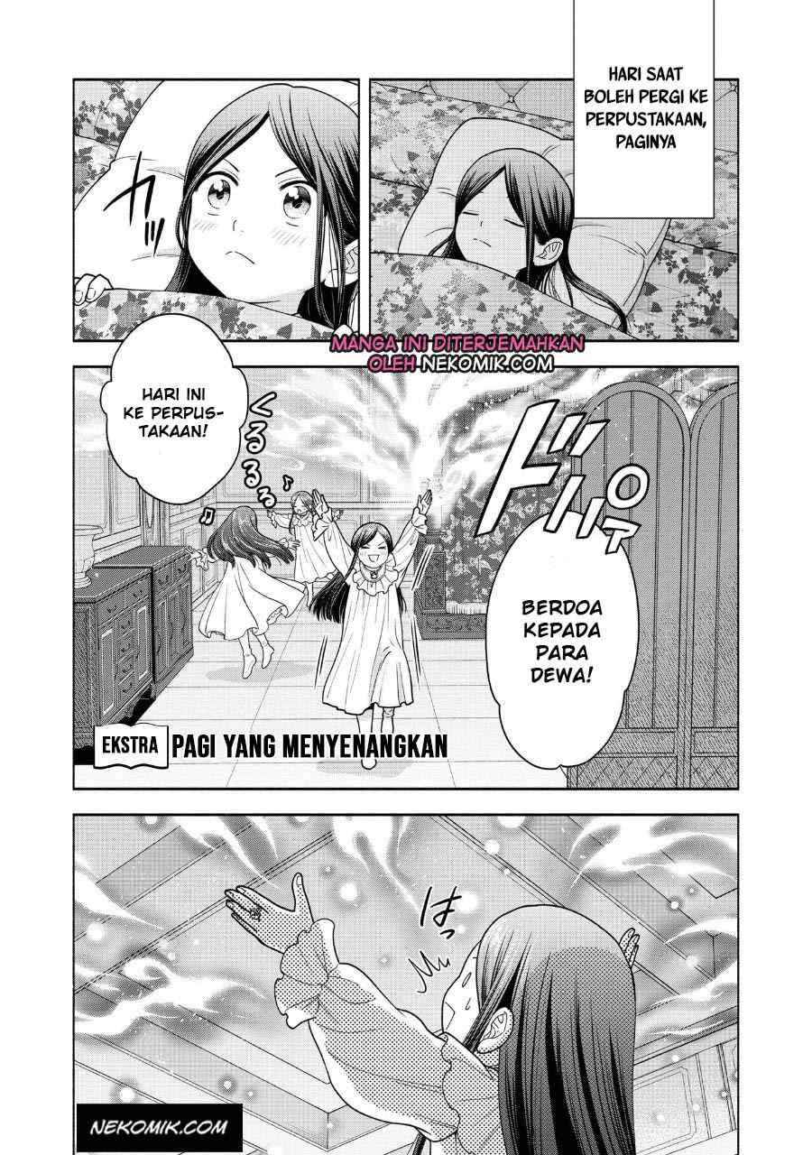 Honzuki no Gekokujou Part 4 Chapter 22.5 - halaman 2