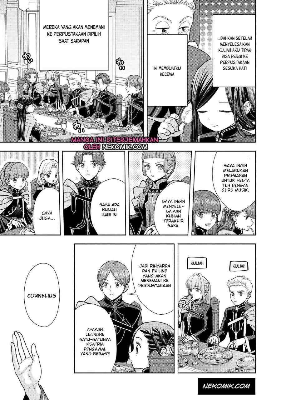 Honzuki no Gekokujou Part 4 Chapter 22.5 - halaman 4