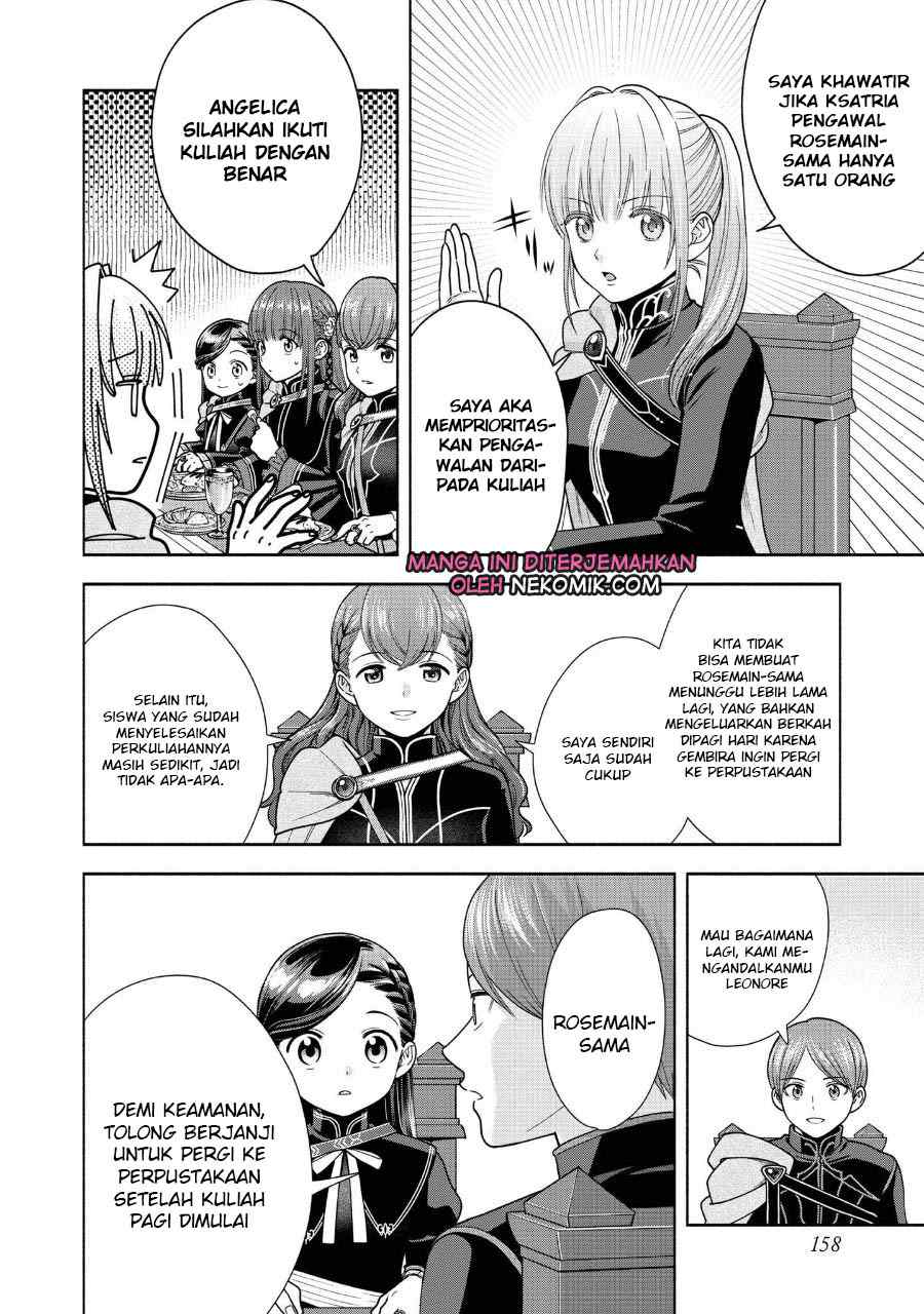 Honzuki no Gekokujou Part 4 Chapter 22.5 - halaman 5