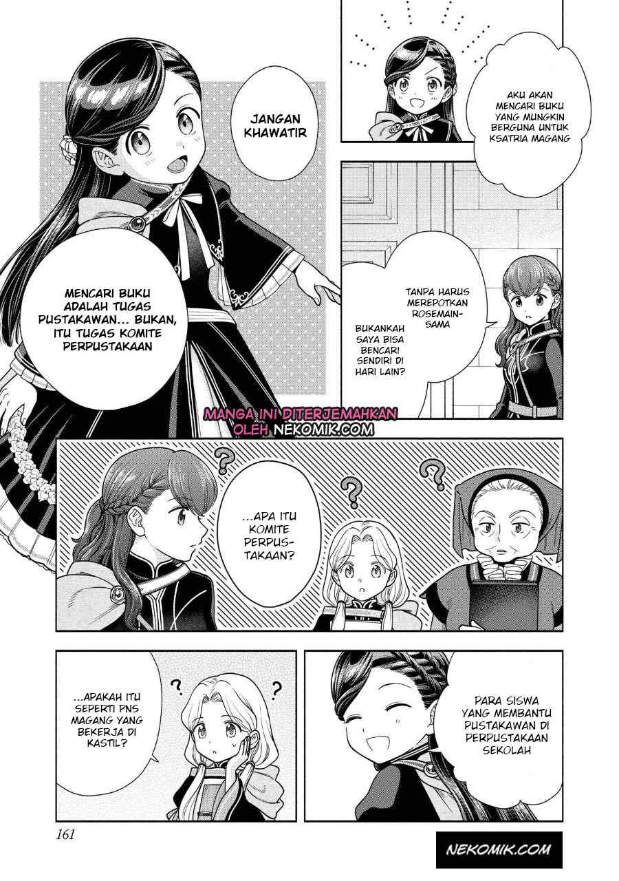 Honzuki no Gekokujou Part 4 Chapter 22.5 - halaman 8