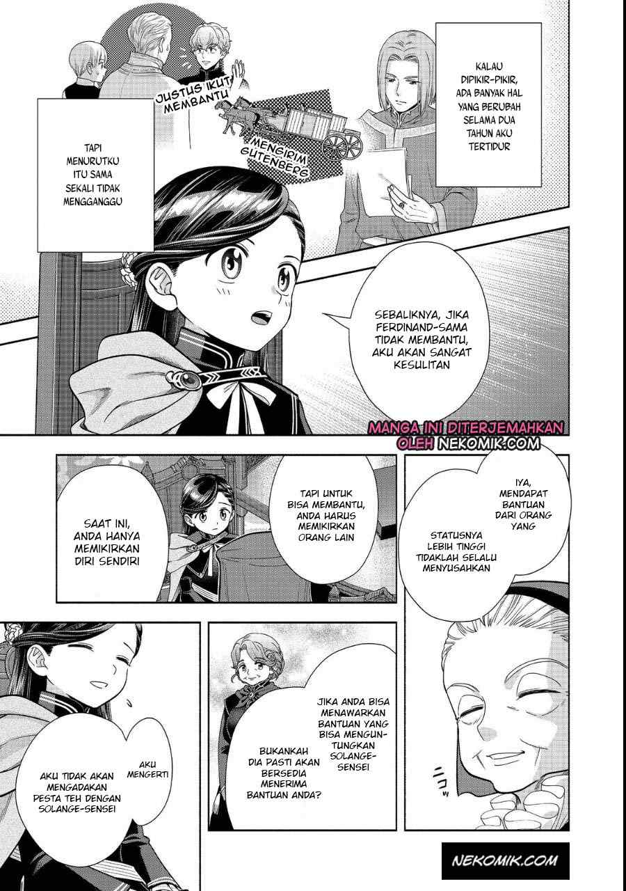 Honzuki no Gekokujou Part 4 Chapter 22 - halaman 10
