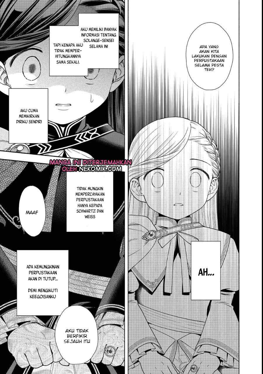 Honzuki no Gekokujou Part 4 Chapter 22 - halaman 12